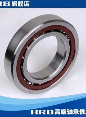 HRB 7218 ACTA/P4 C46218KJ 哈尔滨角接触轴承 内径90mm外径160mm