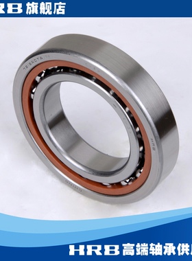 HRB 7215 ACTA/P4 C46215KJ 哈尔滨角接触轴承 内径75mm外径130mm