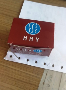 HHY原装精密耐磨直线轴承LM6 8 10 12 13 16 20 25 30 35UU-OP