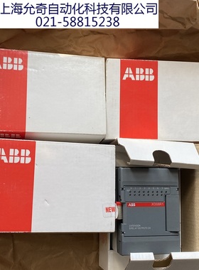 XO08R1-B4.0全新原装ABB模块PLCX008R1现货当天发1SBP260101R1001
