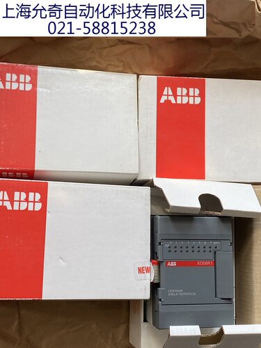 XO08R1-B4.0全新原装ABB模块PLCX008R1现货当天发1SBP260101R1001