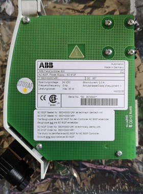ABB SD802F 3BDH000012R1 ABB DCS AC800F电源模件 现货当天发