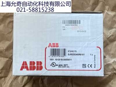 ABB控制模块07DI92 F5 /GJR5252400R0101 全新原包装 现货当天发