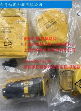 全新原装正品图尔克TURCK传感器Ni75U-CP80-VP4X2现货1540800