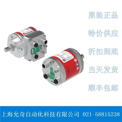 全新原装帝尔TRelectronic编码器 CEV65M-01460  CE65M 110-01460