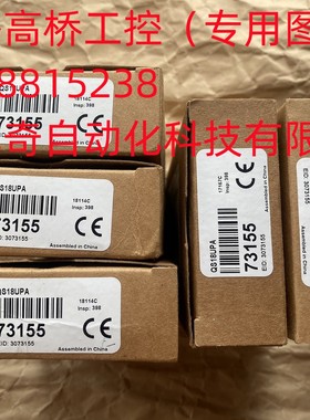 全新原装美国邦纳BANNER 超声波传感器 QS18UPA 现货当天发 73155