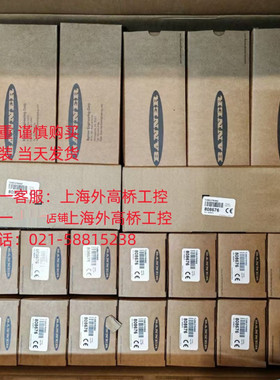 邦纳MULTI-BEAM周围光源接收器SBAR1GHF 现货当天发 16891 议价