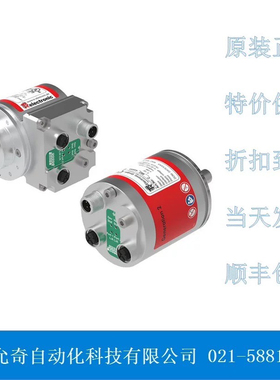 全新原装帝尔TR编码器ZE65S 170-50002 现货当天发 110-00146