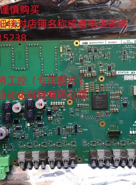 ABB 3BHE047217R0101 GD D360 C ABB高压变频器 全新原装正品现货