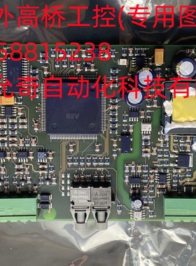 全新原装ABB主板3BHE005555R0101 LD SYN-101 现货当天发