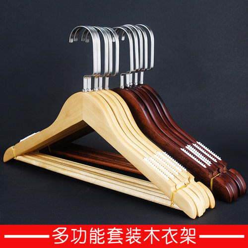 复古带杠实木衣架撑子木头log
