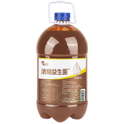 浓缩益生菌水产养殖专用肥水调水