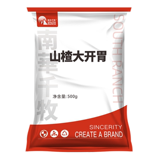 兽用山楂大开胃益生菌瘤胃宝猪牛羊反刍动物开胃消食健胃散添加剂