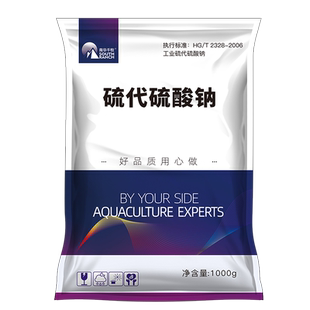 硫代硫酸钠水产用粉水产养殖专用大苏打解净水毒颗粒降氨氮除氯