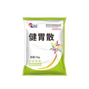 牛羊健胃散兽药纯中药反刍四胃动力兽用山楂粉通便健脾开胃消食散