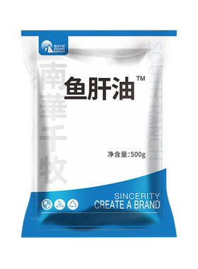 南华千牧饲料补充维生素