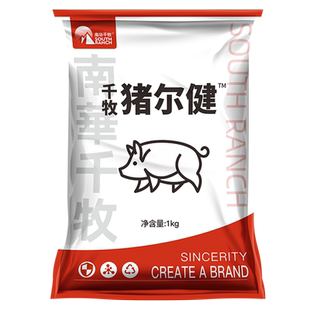 南华千牧猪尔健肥猪养殖重增小猪肥催生长诱采食混合型饲料添加剂