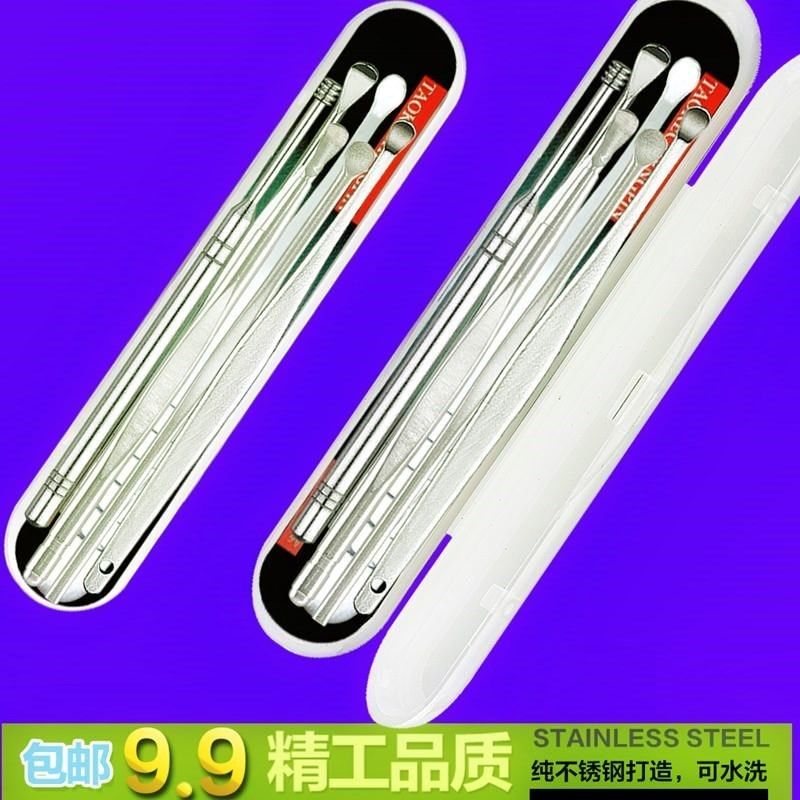 家用挖耳勺成人套装6支采耳单个好用老式旋转清理卫生方便耳屎|msdalam kategori keluarga/Alat Pembersihan peribadi, Peralatan pembersihan penjagaan diri, Ershao - dari Buy2taobao.com untuk memberikan perkhidmatan ejen Taobao profesional membeli