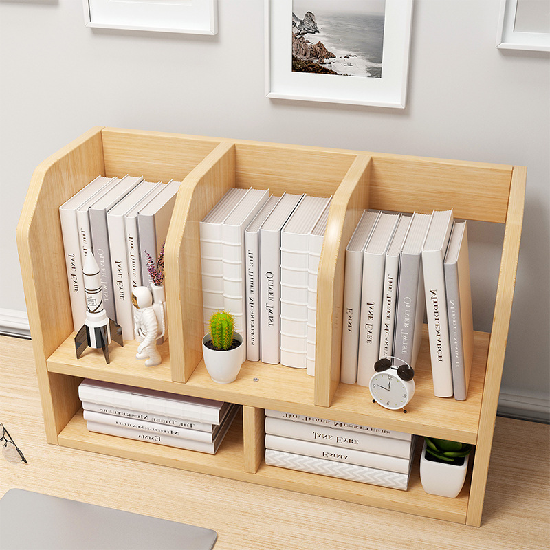 亿家达桌上书架桌面置物