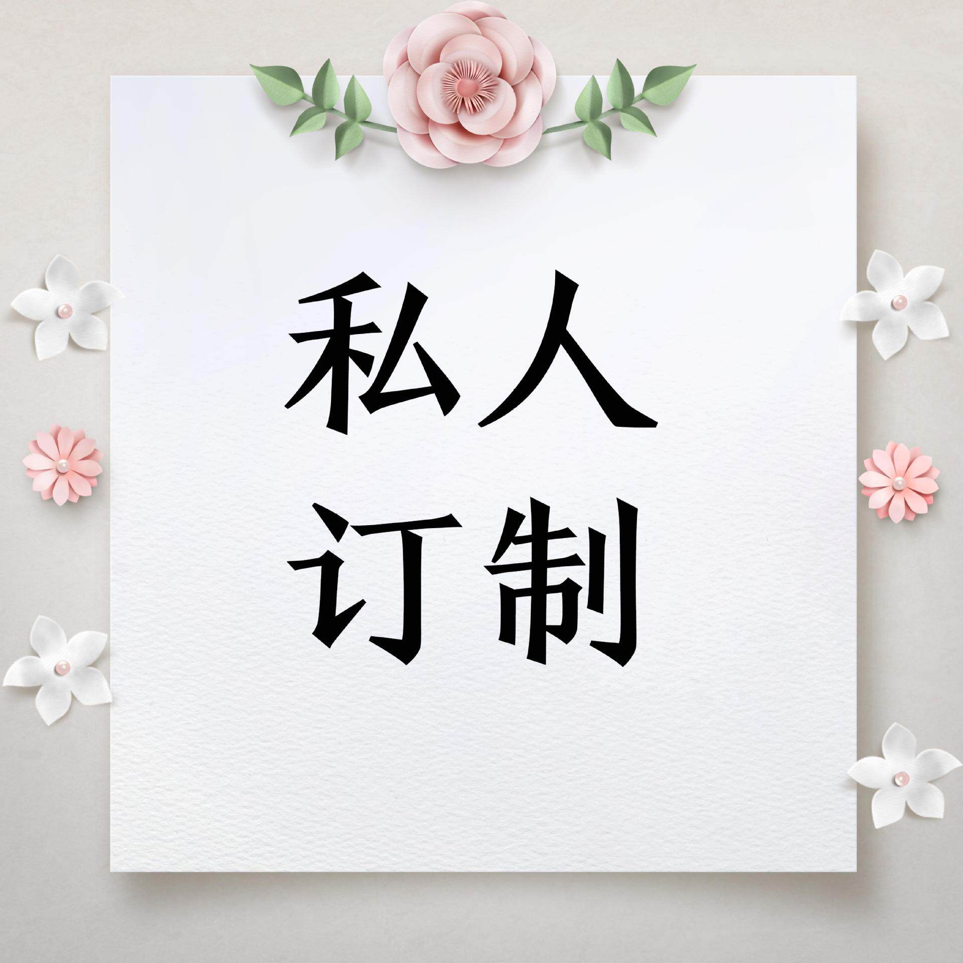 鞋柜电脑桌办公桌置物架