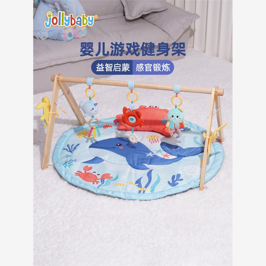 jollyba游戏毯健身架新生