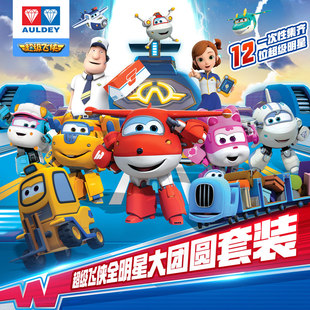奥迪双钻超级飞侠乐迪变形机器人大团圆乐宝爱宝乐迪小爱套装全套