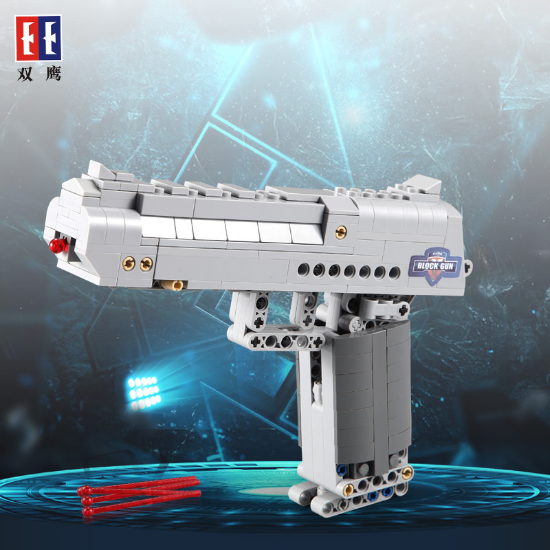 双鹰咔搭沙漠之鹰手枪积