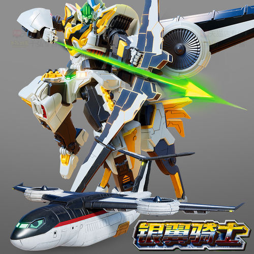 正版4合体重轨巨神炫卡斗