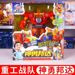 摇摆车王咖宝车神玩具重工战队汽车器人玩具卡宝雄鹰霍克特警巨人
