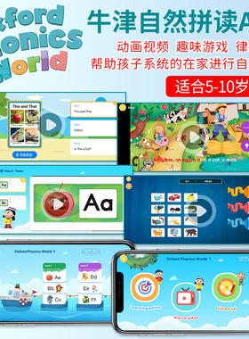新版牛津自然拼读教材 Oxford Phonics World 1 2 3 4 5 级别配套小凡博士APP零基础幼少儿英语自然拼读phonics教材OPW教材