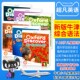 进口牛津OD少儿英语教材牛津语法教材新版 Discover Oxford 6级别语法书寒暑假短期语法学习教材 原版 Grammar OD教材