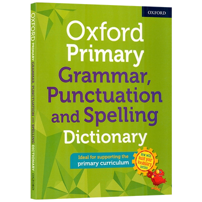 牛津小学语法标点和拼写词