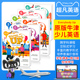 练习册 12岁小学生英语学习培训教材 牛津少儿英语Everybody 进口外语小学英文辅导书籍 6级学生课本 原版 游戏歌曲丰富 up小学1