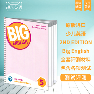 Edition 培生朗文英文原版 2nd 包邮 Big Eng 5级别测试题第五级Big English 进口朗文少儿美语旗舰课程 Audio AmE AssBk 新版