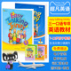 easy 12岁少儿英语口语训练教材麦克森圣三一口语专项教材 talking trinity1 3小学英语初级入门口语强化练习训练教材 原装 进口6