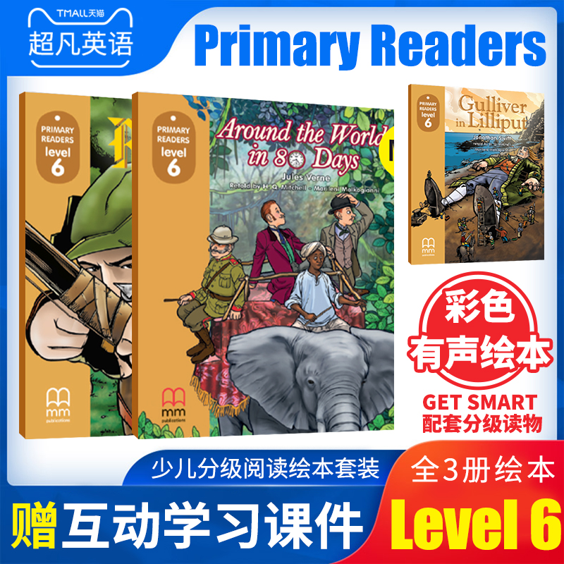 美国经典英文绘本睡前亲子阅读
