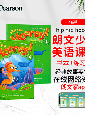 包邮原版进口朗文3h Hip Hip Hooray 4 第四级别培生朗文少儿英语学习教材小学生英语书故事教学美式发音听说读写送电子教学资料