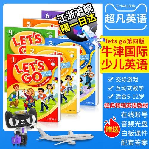 letsgo教材第四版白板课件原版