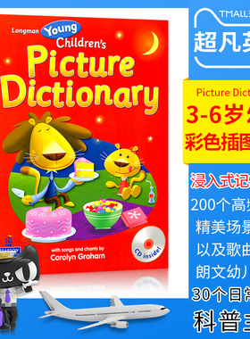 英文原版进口朗文英语彩图词典Longman young Children's Picture Dictionary3-6岁幼儿场景英语 有CD 270个重点词句 自学教学均可