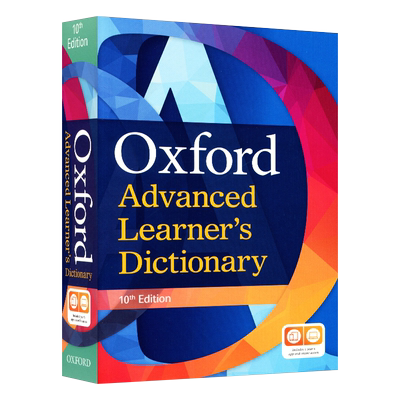 英国牛津高阶英语词典第10版
