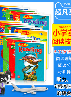 原版进口麦克劳希尔出版WonderSkills Reading 分级阅读训练教材 培养小学英语阅读技能培养学校教材 美国加州小学教材在家自学