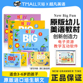 美语旗舰课程少儿英语英语培训教材 fun new bigfun教材 bigfun1 big 进口培生朗文幼儿英语教材儿童启蒙书 3级别学生套装 原版