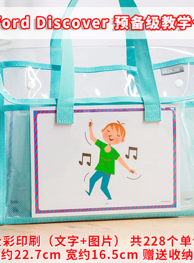 原版新版第二版牛津幼儿英语探索发现系列 Oxford Discover Foundation预备级教学卡片大卡幼小衔接启蒙英语  OxfordDiscover教材