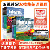 进口小学少儿初中英语教材 听力口语阅读写作对标剑桥KET Integrate教材 speaking 原版 writing listening reading PET考级教材