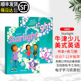 美式 Starlight 进口6 对应剑桥考级Flyers 学生书 学生套装 练习册 Oxford牛津原版 6级别 KET 12岁星光少儿英语培训书 发音教材