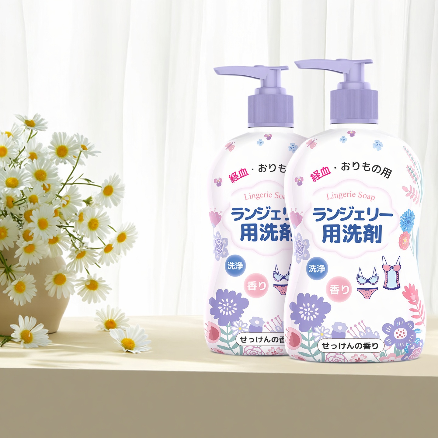 木幡内衣洗衣液去血渍清洗剂