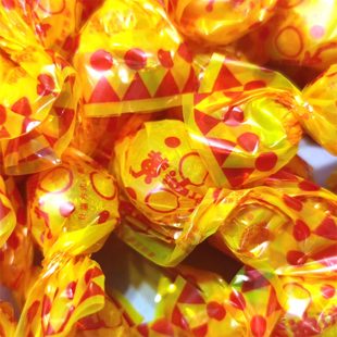 7080后冠士林黄油球老北京特产老式 水果黄油硬糖传统怀旧糖球喜糖