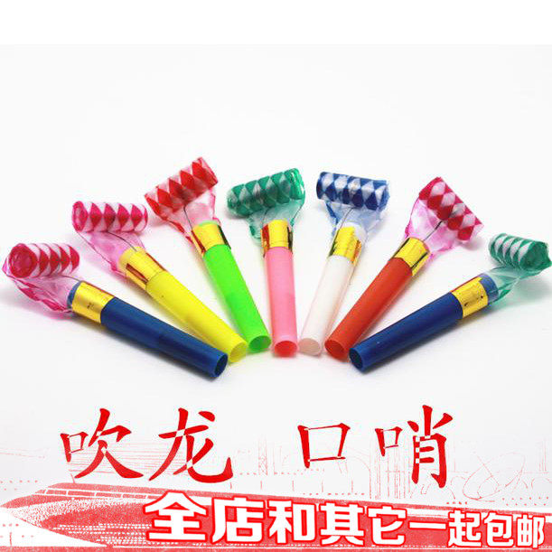 80后儿时怀旧经典回忆童年小时候的气球吹龙吹卷长鼻子口哨100只
