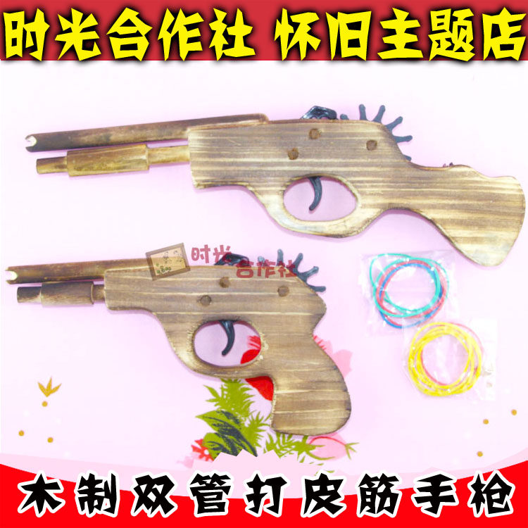 80后怀旧经典儿时童年双管木制双管手枪打皮筋手工木头枪模型玩具|ruв категории игрушка/коляска/головоломка/блоки/модель, спорт на открытом воздухе/досуг/традиционные игрушки, Другие открытый для игрушки - от Buy2taobao.com для оказания профессиональной услуги покупки агента Taobao