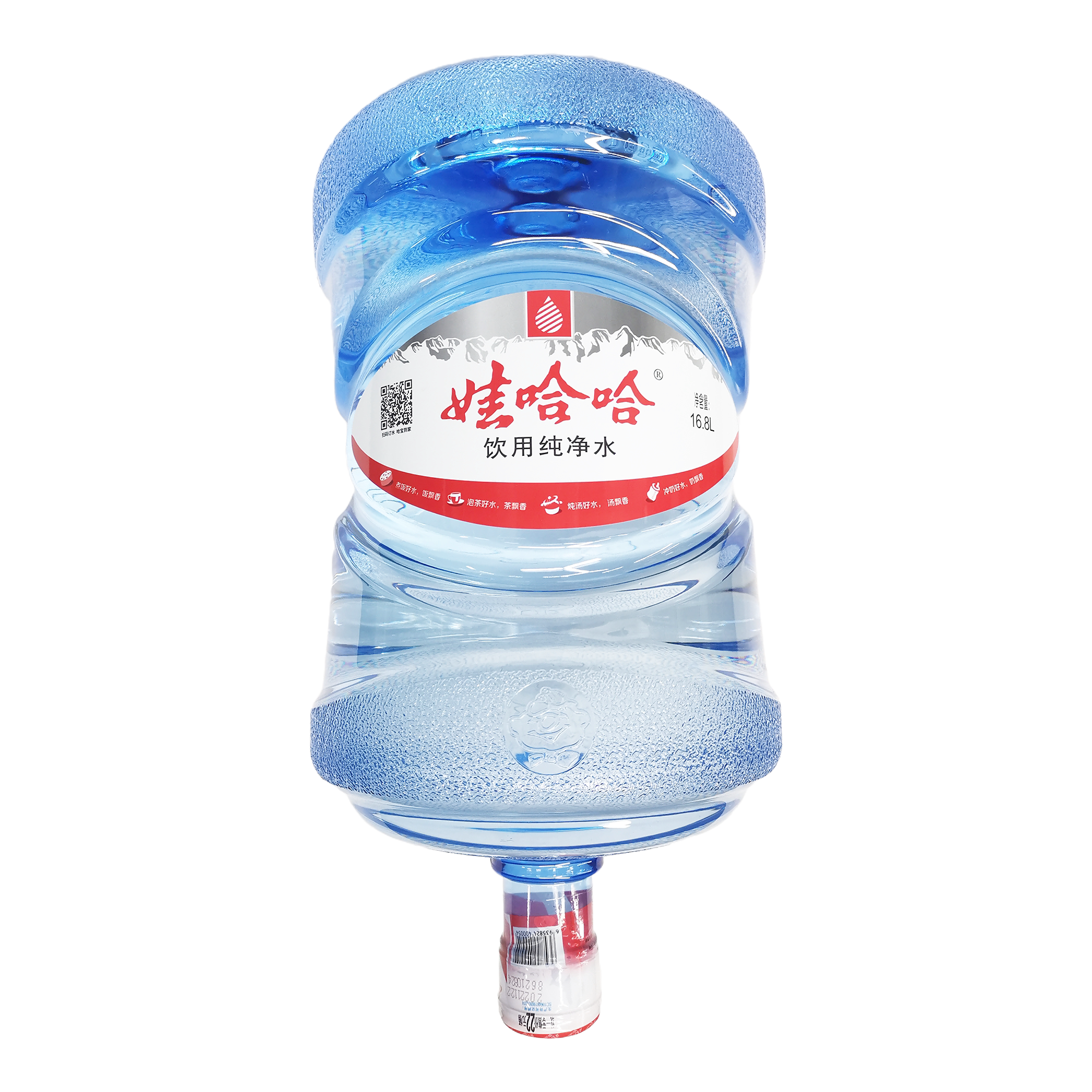 8l纯净水桶装水 全市200 网点预约